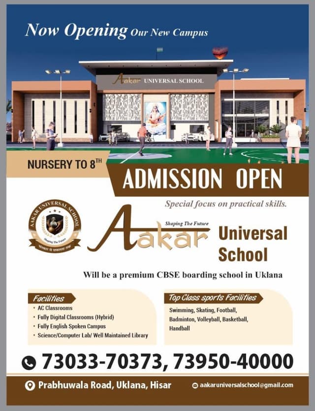 Admission Open - New Campus