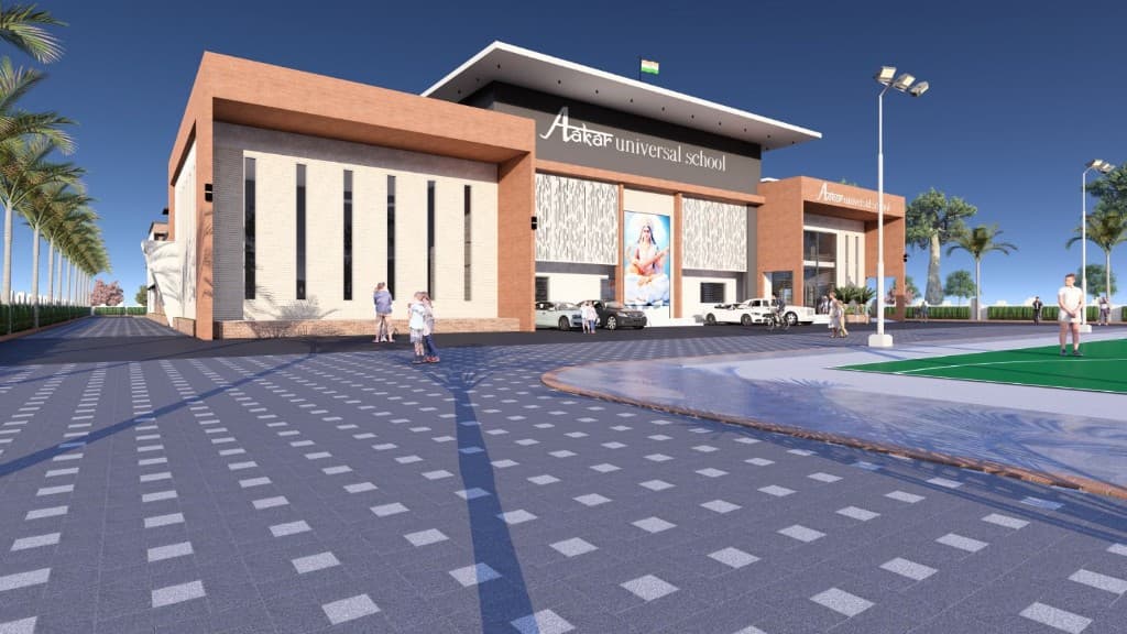 Aakar Universal School exterior with plaza, palm trees, and sports court